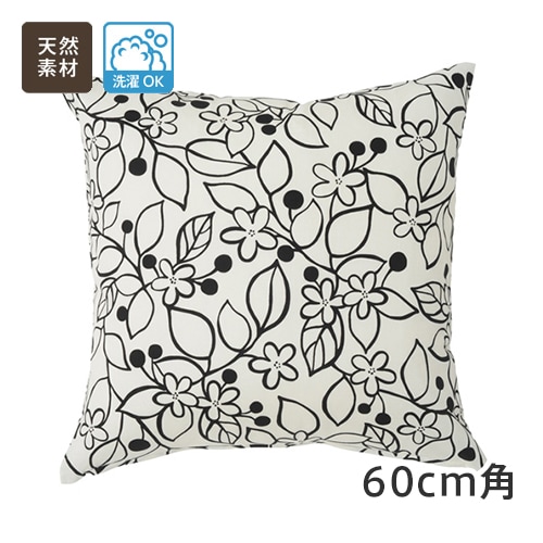 �饤��������줿�����ʥܥ��˥���ǥ�������100�󥯥å���󥫥С��֥������֡ס���60cm�߾�60cm��