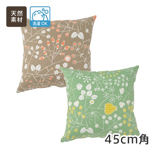 ͥ�������å��������줿���Ѥʿ�ʪ�� ��100�󥯥å���󥫥С��֥����奫����ס���45cm�߾�45cm��