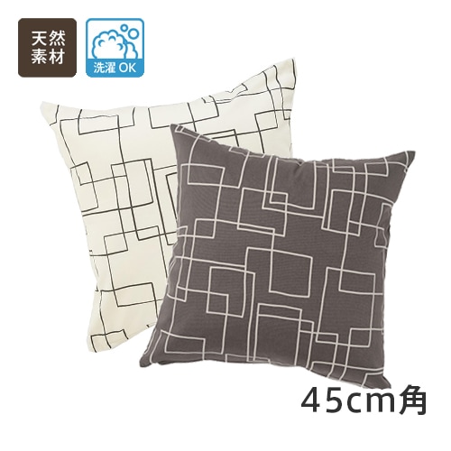 ������������줿�����ʴ����إǥ����� ��100�󥯥å���󥫥С��֥�ӥ�󥹡ס���45cm�߾�45cm��