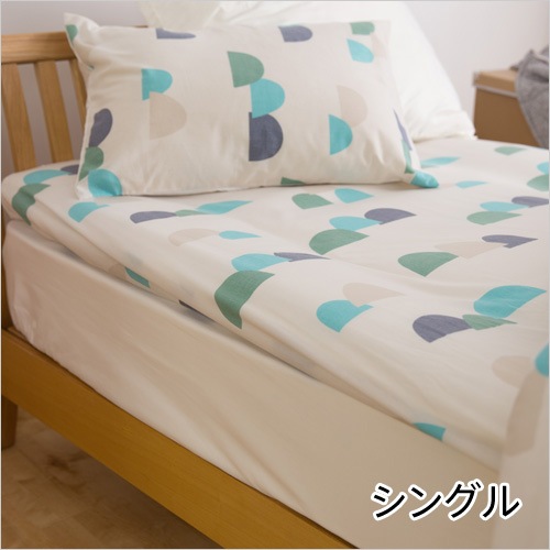 IN-FA-LA 北欧デザインカバーリングシリーズ 敷布団カバー シングルサイズ|寝具