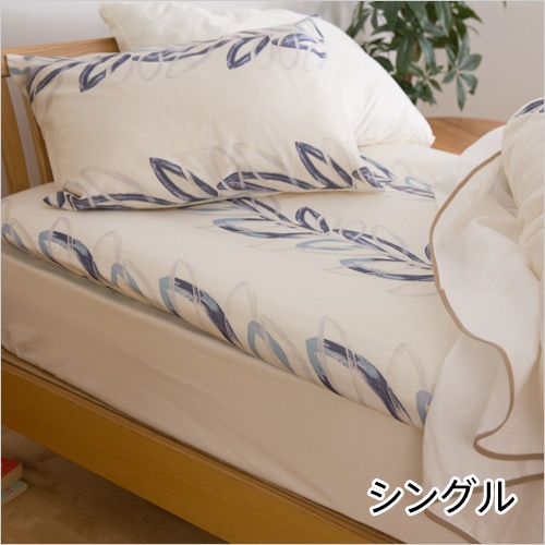 IN-FA-LA with microGuard Standard 高密度生地使用 北欧デザインカバーリングシリーズ 防ダニ敷布団カバー シングルサイズ|寝具