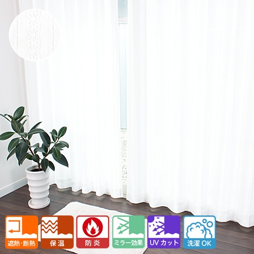 �֤Υ��������ȥ��Υ��ȥ饤���� �ɱ�UV���åȥߥ顼�졼�������ƥ�֥��������סʥۥ磻�ȡ�