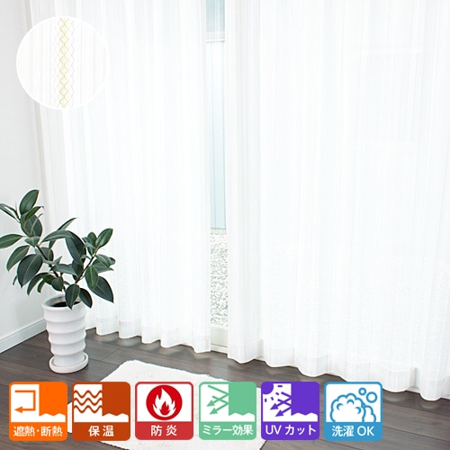 ���򴶤�������䥹�ȥ饤�פ��ɱ�UV���åȥߥ顼�졼�������ƥ�֥֥졼�ɡסʥۥ磻�ȡ�