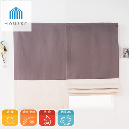 �׸�Ψ99.99% ���٤�48�� ̵�Ϥ��ɱ�1��׸������ޥ󥷥����ɡ�HAUSKA�סʥ��󥰥롿�ġ��ȥ��