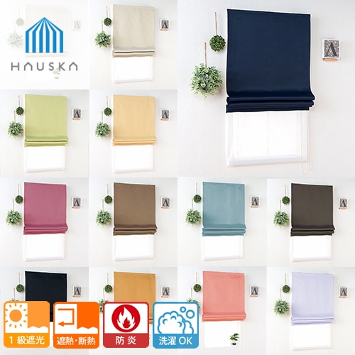 �׸�Ψ99.99% ���٤�48�� ̵�Ϥ��ɱ�1��׸����֥륷�����ɡ�HAUSKA�סʥ��֥롿�ġ��ȥ��