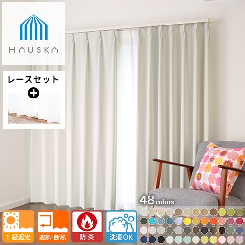�������������ƥ󡿼׸�Ψ99.99�� ���٤�48�� ̵�Ϥ��ɱ�1��졼���դ��׸������ƥ� ��HAUSKA�ץ졼���դ�4�祻�å�