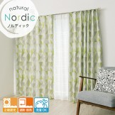 ナチュラル ノルディック トライアングル（グリーン） オーダーカーテン／2級遮光 遮熱・断熱  洗濯OK 日本製|遮光カーテン|オーダーカーテン