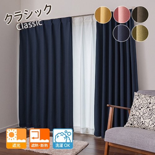 ����夤�������ʼ׸�2�饫���ƥ�֥��饷�å���