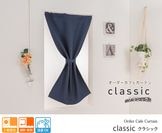 ����夤�������ʼ׸�2�饫�ե������ƥ�֥��饷�å���5�����׸� ��Ǯ����Ǯ ����OK ������