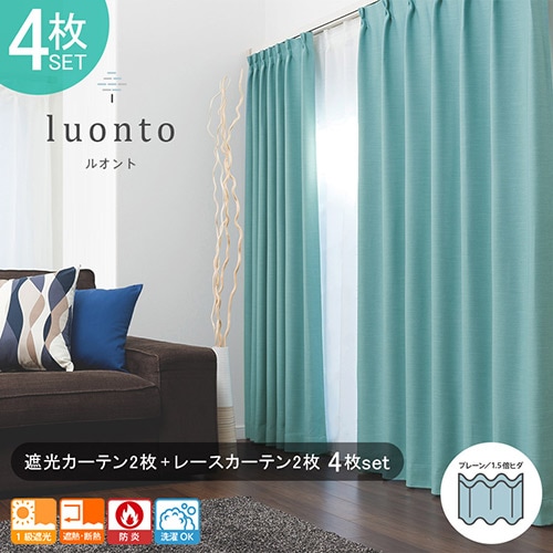 �׸������ƥ� 1��׸� ��Ǯ �ɱ� ��25�� �ɥ졼�ץ����ƥ��luonto�ʥ륪��ȡˡ� �졼���դ�4�祻�åȡ��ץ졼��1.5�ܥҥ�