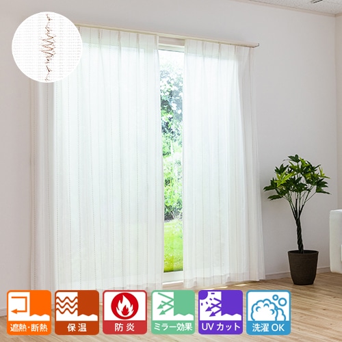 �ʥ�����ʿ��礤�Υ��쥬��Ȥʥ��ȥ饤���� �ɱ�UV���åȥߥ顼�졼�������ƥ�֥꡼�˥�סʥۥ磻�ȡ�