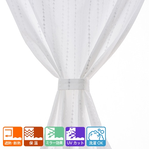 小窓用オーダーカーテン／光り輝くドット柄が連続したシンプルな