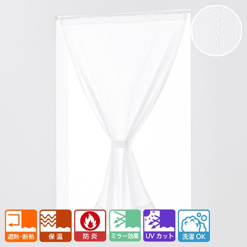 �����ѥ������������ƥ󡿾��������Ф�ݤä��饤����ɱ�UV���åȥߥ顼�졼�����ե������ƥ�֥��奨��סʥۥ磻�ȡ� ����̵��