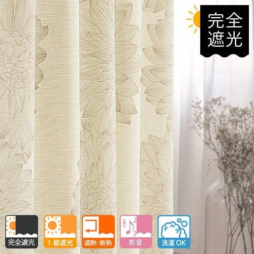�ɲ������ƥ�ʴ����׸��ˡ֥��ꥢ�סʥ١������ �ǥ�����ˤ⤳����ä���ǽ���������������ƥ�