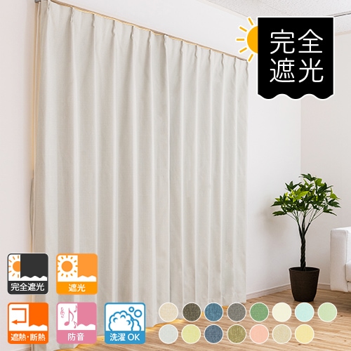 �ɲ������ƥ�ʴ����׸��ˡ֥������֡� 15���������٤뵡ǽ���������������ƥ�