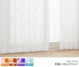 Ω�δ��Τ��륦�����֥饤����ħŪ�ʾʥ��ͥ졼�������ƥ�֥�����סʥ��꡼���