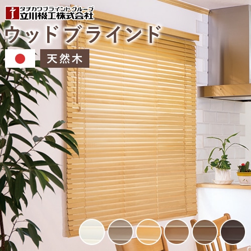 ���������֥饤��ɡ����������åɥ֥饤��ɡ�����35mm�������������ʼ���