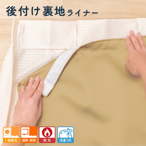 �������������ƥ� �����ƥ�˼׸���ץ饹������դ���ñ�ʸ��դ� �ɱ�׸�΢�ϡ֥���������1.5�ܥҥ������ƥ��� 1��׸� ��Ǯ����Ǯ �ɱ� ����OK ������