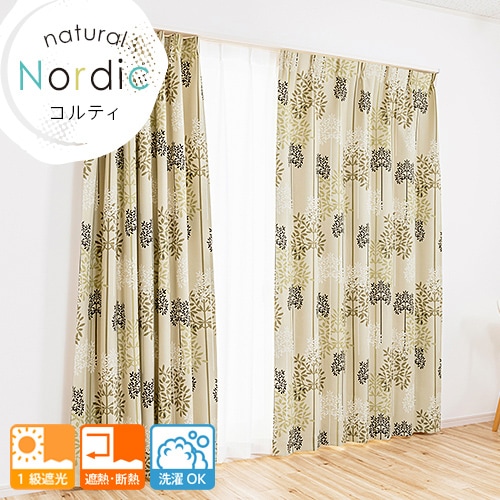�ʥ����� �Υ�ǥ��å� ����ƥ��ʥ١������ �������������ƥ�1��׸� ��Ǯ����Ǯ ����OK ������