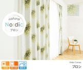 �ʥ����� �Υ�ǥ��å� �֥���ʥ��꡼��� �������������ƥ�2��׸� ��Ǯ����Ǯ ����OK ������