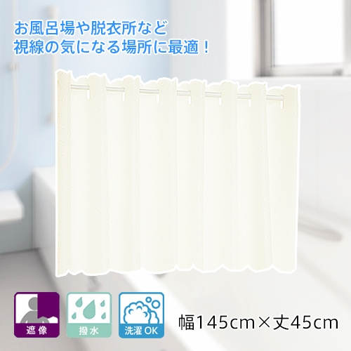 �ץ졼����Ἴ�Ѽ������ե������ƥ�֥��������ס���145cm�߾�45cm��