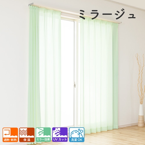 ˥���ܤΤ褦�ʥ��ȥ饤�פ�UV���åȥߥ顼�졼�������ƥ�֥ߥ顼����ץ��꡼��