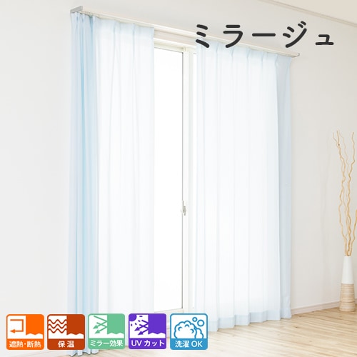 ˥���ܤΤ褦�ʥ��ȥ饤�פ�UV���åȥߥ顼�졼�������ƥ�֥ߥ顼����ץ֥롼