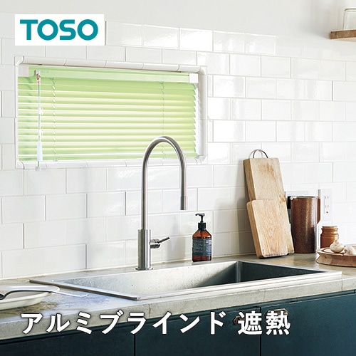 ������������ߥ֥饤��ɡ�TOSO���� ���ݡ������Υ���ߥ֥饤��� ����å���25mm ��Ǯ������