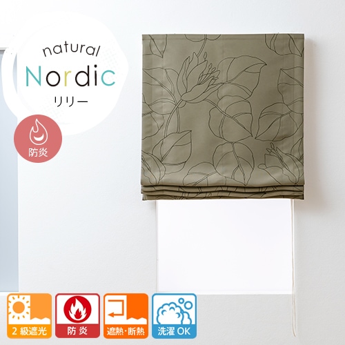 �ʥ����� �Υ�ǥ��å� �ɱ� ��꡼�ʥ֥饦��� �������������ޥ󥷥����ɡ�2��׸� ��Ǯ����Ǯ �ɱ� ����OK ������