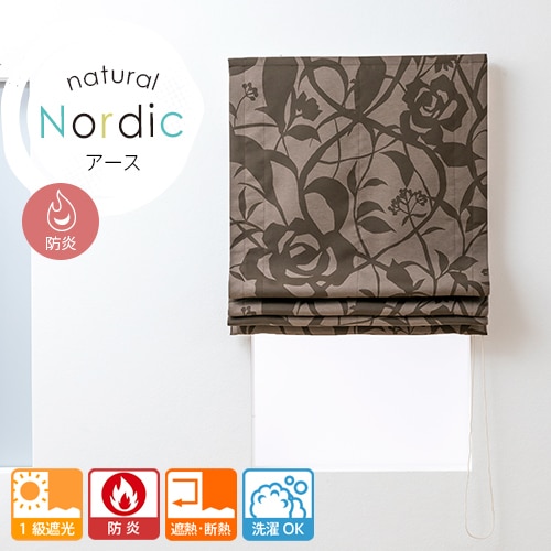 �ʥ����� �Υ�ǥ��å� �ɱ� �������ʥ֥饦��� �������������ޥ󥷥����ɡ�1��׸� ��Ǯ����Ǯ �ɱ� ����OK ������