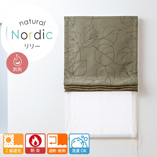�ʥ����� �Υ�ǥ��å� �ɱ� ��꡼�ʥ֥饦��� �����������֥륷�����ɡ�2��׸� ��Ǯ����Ǯ �ɱ� ����OK ������