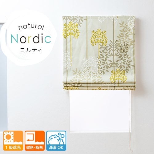 �ʥ����� �Υ�ǥ��å� ����ƥ��ʥ����ܥ꡼�� �������������ޥ󥷥����ɡ�1��׸� ��Ǯ����Ǯ ����OK ������
