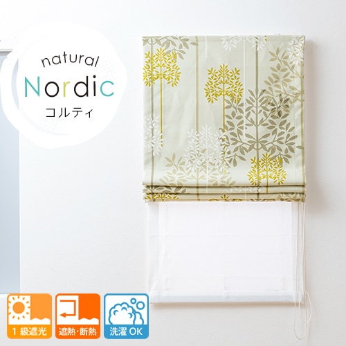�ʥ����� �Υ�ǥ��å� ����ƥ��ʥ����ܥ꡼�� �����������֥륷�����ɡ�1��׸� ��Ǯ����Ǯ ����OK ������