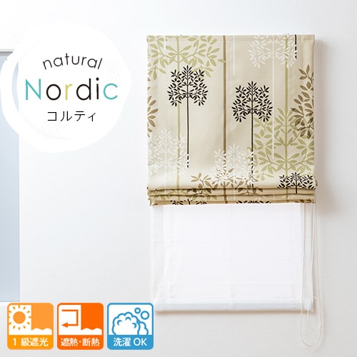 �ʥ����� �Υ�ǥ��å� ����ƥ��ʥ١������ �����������֥륷�����ɡ�1��׸� ��Ǯ����Ǯ ����OK ������