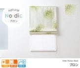 �ʥ����� �Υ�ǥ��å� �֥���ʥ��꡼��� �����������֥륷�����ɡ�2��׸� ��Ǯ����Ǯ ����OK ������