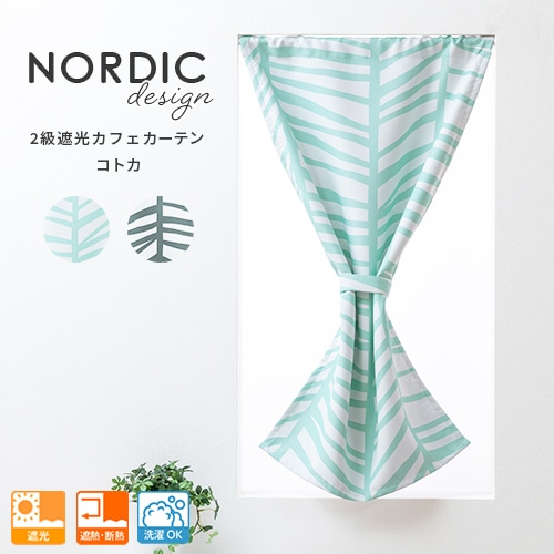 �̲��餷����������å���ʥ饤��ǥ������2��׸����ե������ƥ�֥��ȥ��ץ֥롼 ����̵��