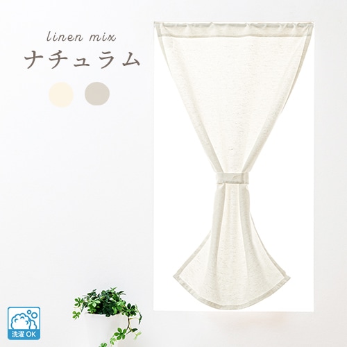 ���ä���Ȥ��ĤĽ��餫���������Ǻശ���㺮���ե������ƥ�֥ʥ�����ץ����ܥ꡼ ����̵��