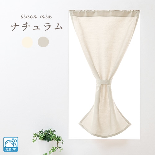 ���ä���Ȥ��ĤĽ��餫���������Ǻശ���㺮���ե������ƥ�֥ʥ�����ץ١����� ����̵��