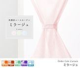 ˥���ܤΤ褦�ʥ��ȥ饤�פ�UV���åȥߥ顼�졼�����ե������ƥ�֥ߥ顼����ץԥ�