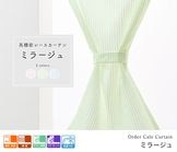 ˥���ܤΤ褦�ʥ��ȥ饤�פ�UV���åȥߥ顼�졼�����ե������ƥ�֥ߥ顼����ץ��꡼��