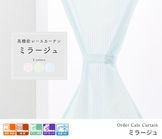 ˥���ܤΤ褦�ʥ��ȥ饤�פ�UV���åȥߥ顼�졼�����ե������ƥ�֥ߥ顼����ץ֥롼