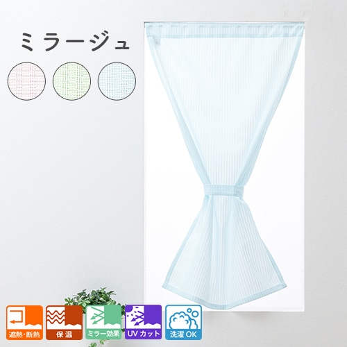 ˥���ܤΤ褦�ʥ��ȥ饤�פ�UV���åȥߥ顼�졼�����ե������ƥ�֥ߥ顼����ץ֥롼 ����̵��
