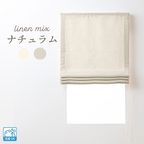 ���ä���Ȥ��ĤĽ��餫���������Ǻശ���㺮�����ޥ󥷥����ɡ֥ʥ�����ץ١�����