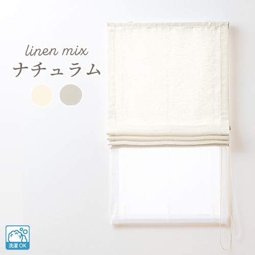 ���ä���Ȥ��ĤĽ��餫���������Ǻശ���㺮���֥륷�����ɡ֥ʥ�����ץ����ܥ꡼