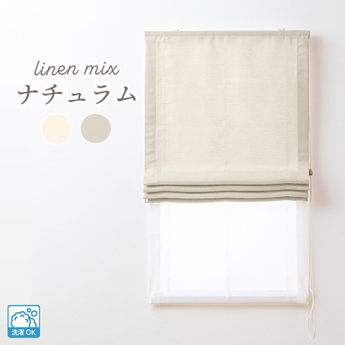 ���ä���Ȥ��ĤĽ��餫���������Ǻശ���㺮���֥륷�����ɡ֥ʥ�����ץ١�����