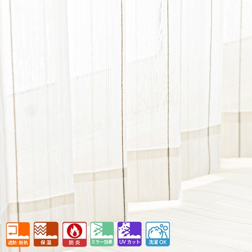 �㿧�ȥ��Υ��ȥ饤�������ɱ�UV���åȥߥ顼�졼�������ƥ�֥�ơץʥ�����