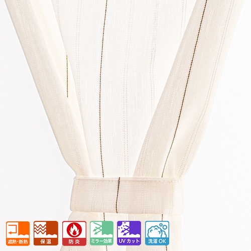 �㿧�ȥ��Υ��ȥ饤�������ɱ�UV���åȥߥ顼�졼�����ե������ƥ�֥�ơץʥ����� ����̵��