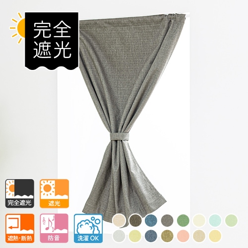�����׸� �ɲ� 15���������٤뵡ǽ�������������ե������ƥ�֥������֡� ����̵��