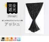 �����׸� �ɲ� �ǥ�����ˤ⤳����ä���ǽ�������������ե������ƥ�֥��å���סʥ֥�å���