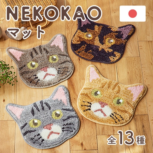 ���襤��ǭ�δ���Ϥ����������ѥåɡ֥ͥ���������13�� ������ �ɥ��� ���٤�ߤ� ����˼�б� ������